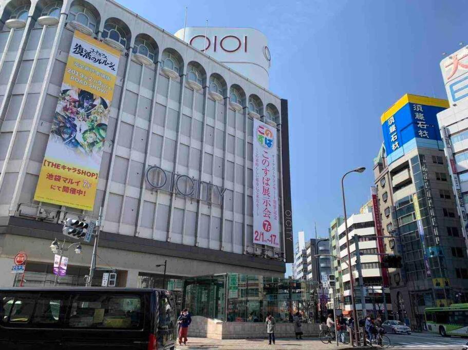 Appartement Comma House Nishi-ikebukuro 101 *