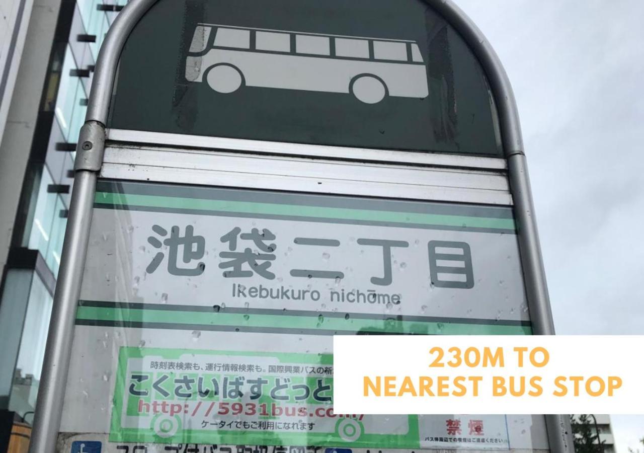 Appartement Comma House Nishi-ikebukuro 101 *